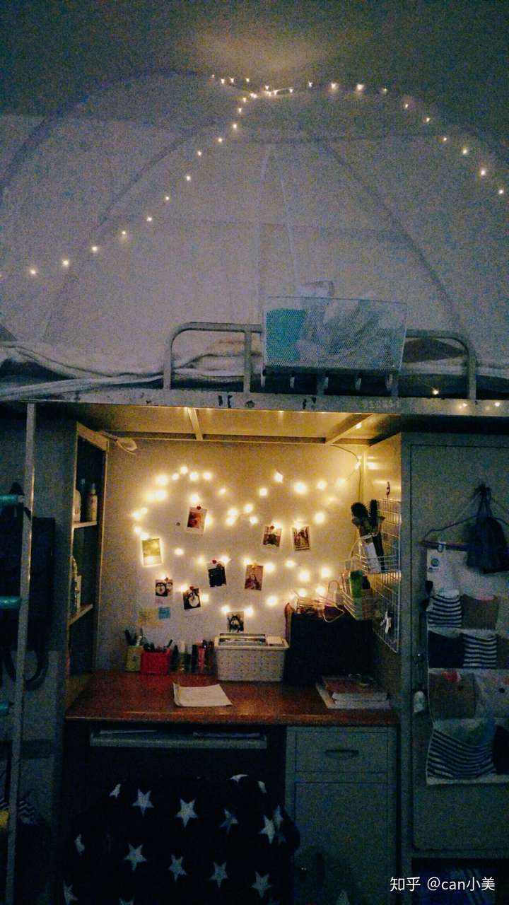 在哈尔滨医科大学大庆校区读书是什么体验?