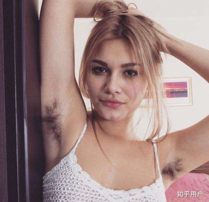 男生会觉得有腋毛的女生很恶心吗?