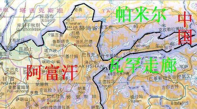 中阿两国在狭长的瓦罕走廊东端相毗邻,边界线只有92公里.
