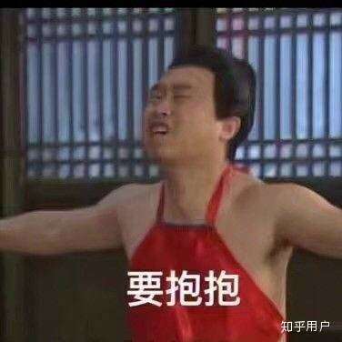 有木有那种看起来很傻逼搞笑的男生头像?