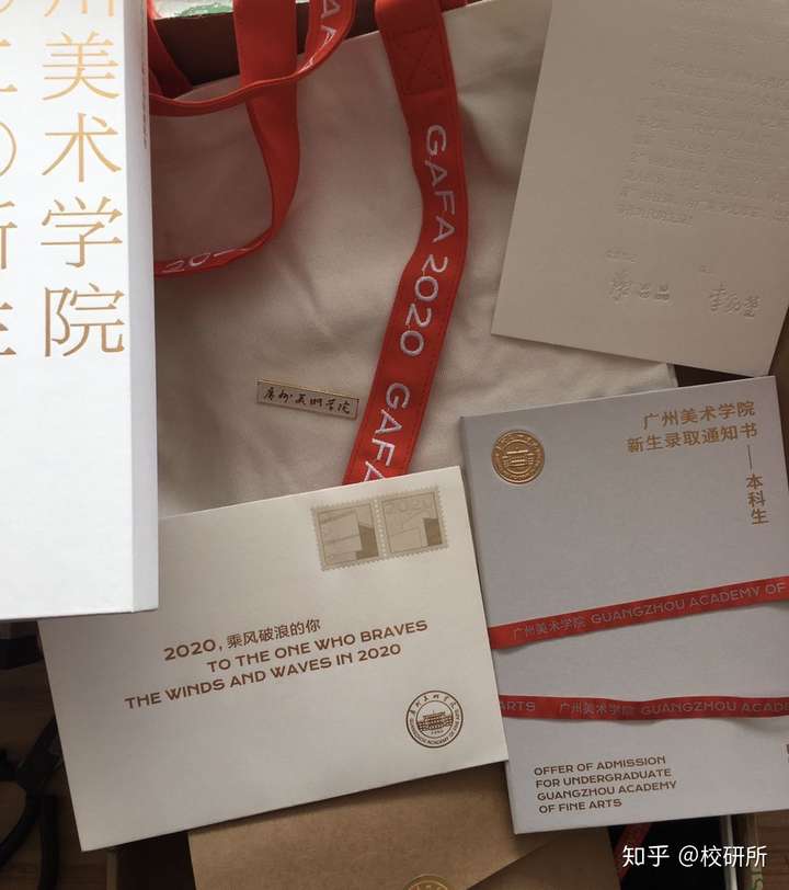 广美学长艺考全经历记录希望我的经验能够帮到你