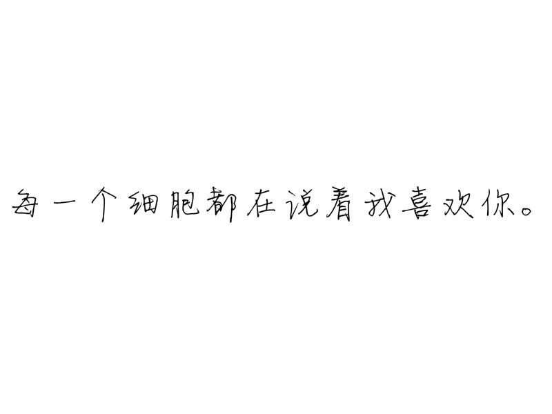 查看详细资料 关注她 发私信 她的动态 回答了问题23 天前 大家有