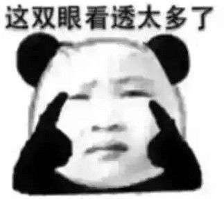 人的眼皮为什么会跳