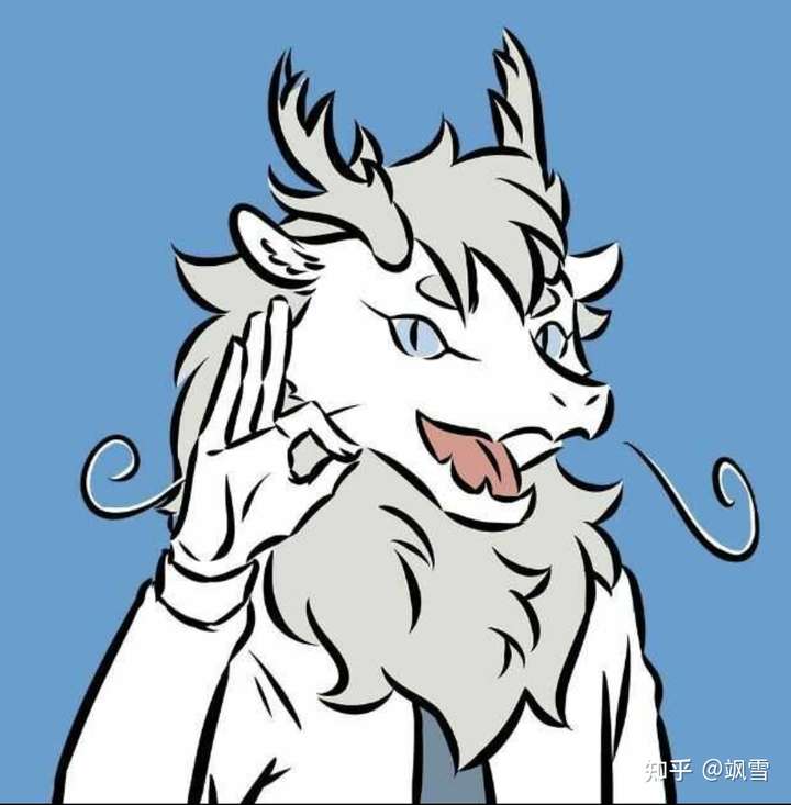 不懂就问,喜欢龙(中国龙)算是福瑞控吗?