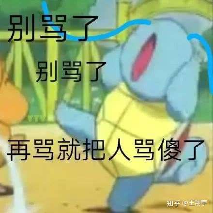 女朋友让男朋友换成她的头像,不换就分手而男朋友也要求女生换成自己