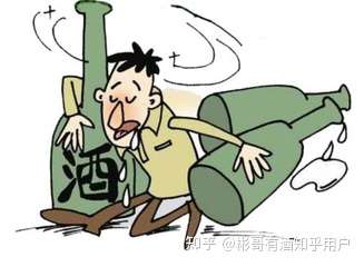 喝白酒上头难受是怎么回事?