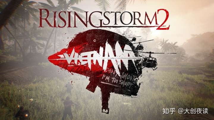 《风起云涌2:越南》设置中文,添加bot实现单机游戏 risingstorm2 汉化