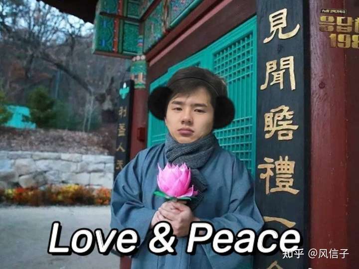 我真服了,大部分人都说