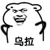 如何评价 b 站 up 主小约翰可汗? - 知乎