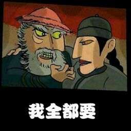 装修行业未来的发展趋势是怎样的