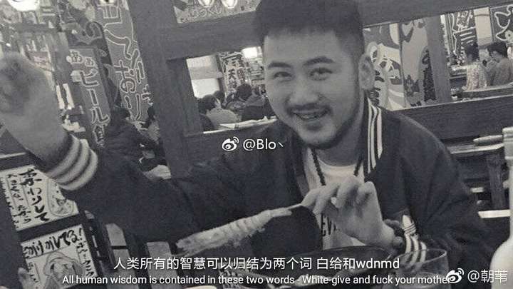 嘴巴长得像个闸总一样大