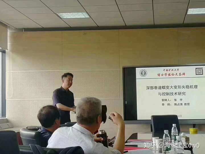 考研数学张宇老师是什么学校毕业的?