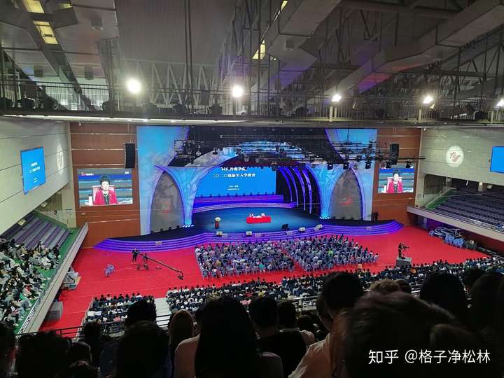 演播厅内景
