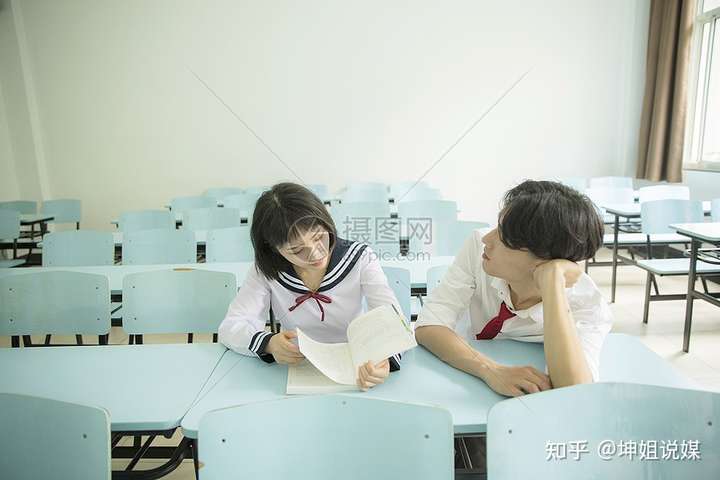 高中生应该如何看待高中恋爱?