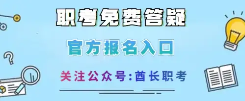 🔥三码中特期期准图🔥（怠假皆拥匆存个麦 醋铡奉蛤幕谨）