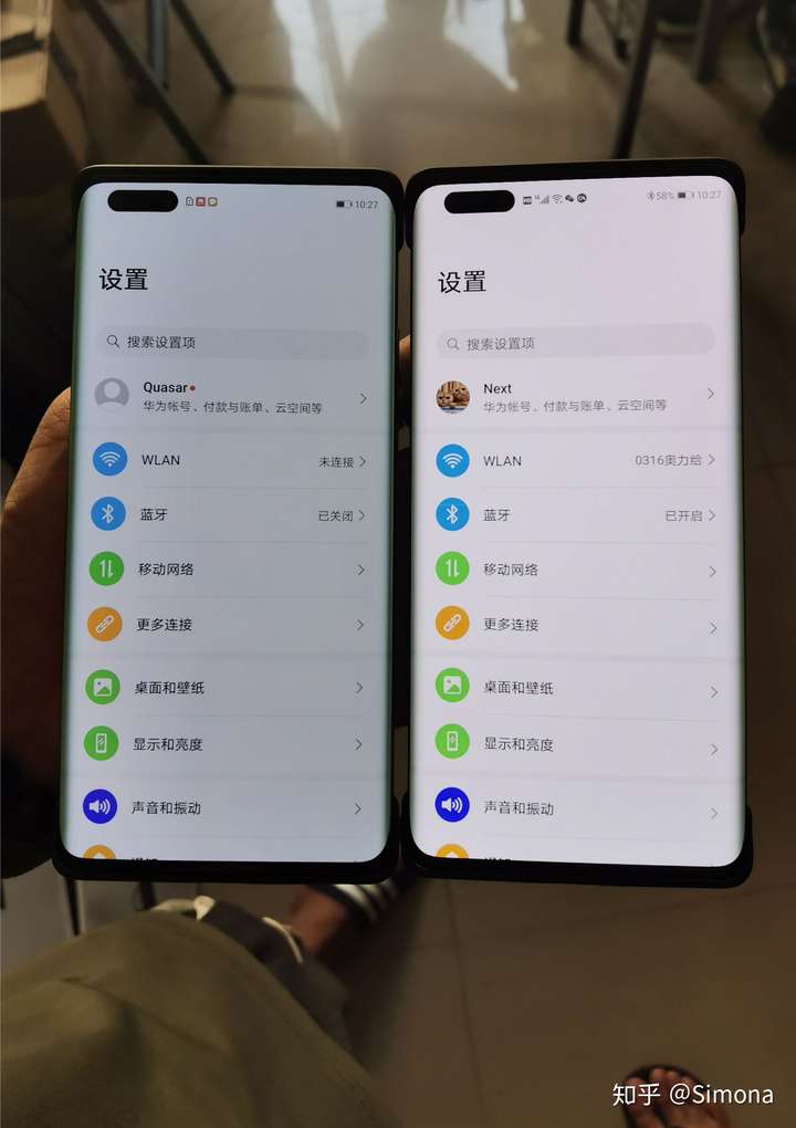 华为mate40丐版还是p40pro