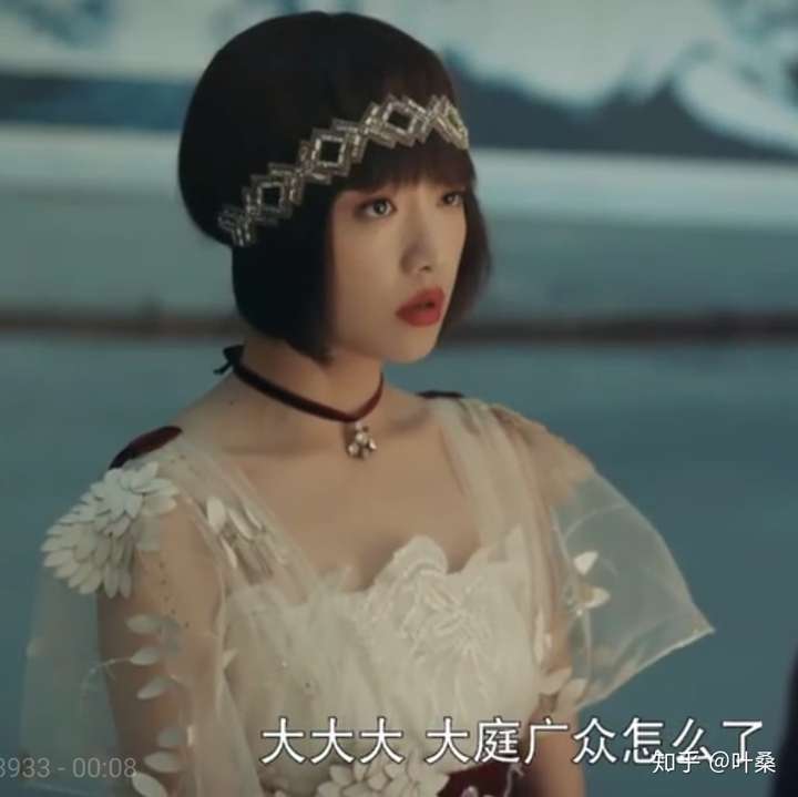 我好喜欢这部剧的服化道啊,特别是曲曼婷的造型,就很 不过她的发型