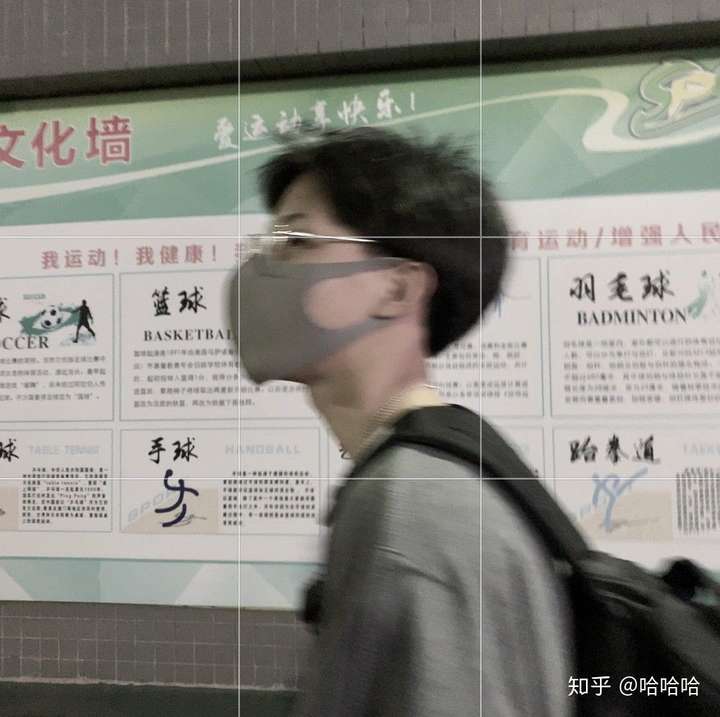 有没有模糊感的男生头像