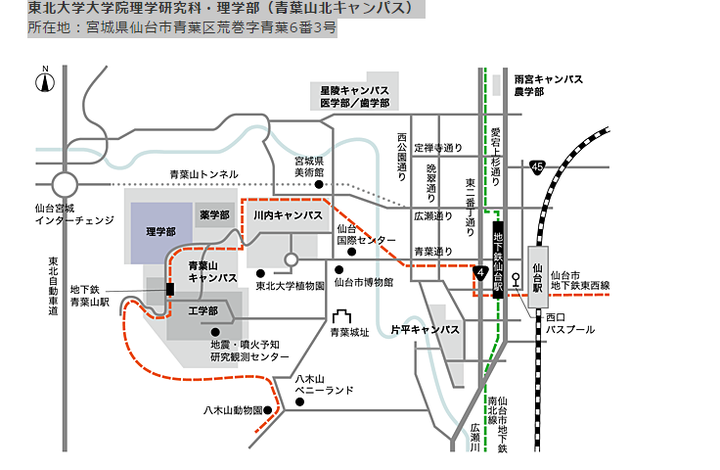 在日本东北大学里如何在对方不知情的情况下找人?