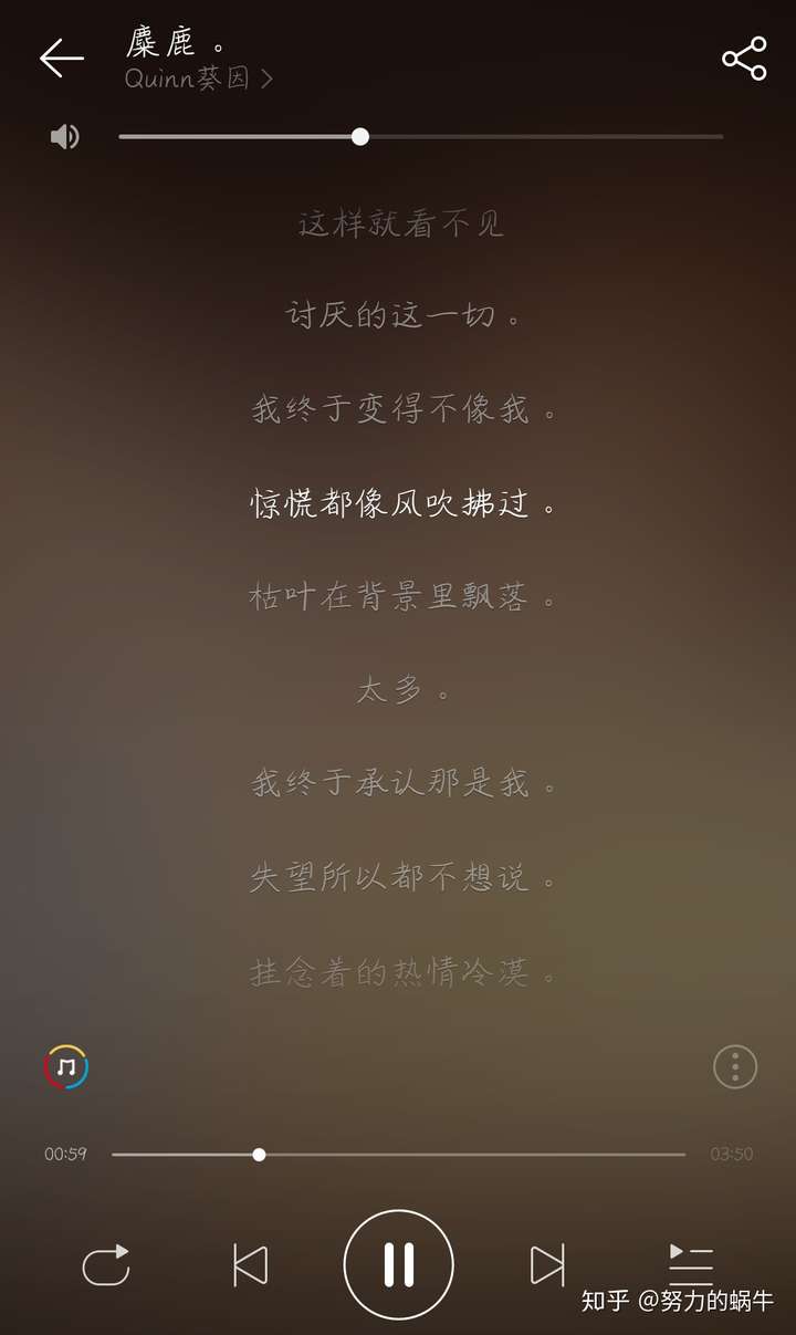 悲伤歌曲-悲伤歌曲