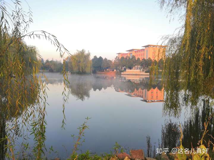 曲靖师范学院好不好