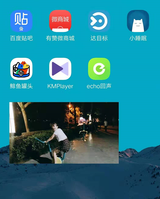 有哪些值得你推荐的手机app?