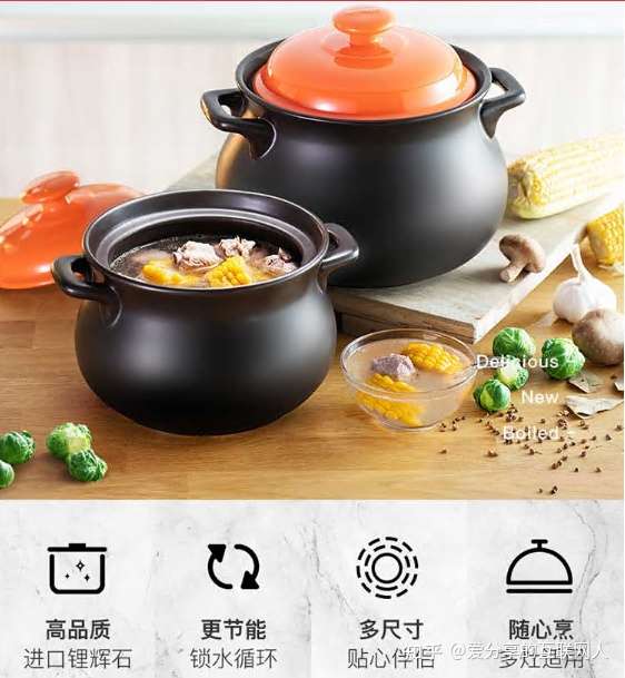 2,苏泊尔 supor 砂锅汤锅炖锅4.5l新陶养生煲惠系列陶瓷煲eb45mat01