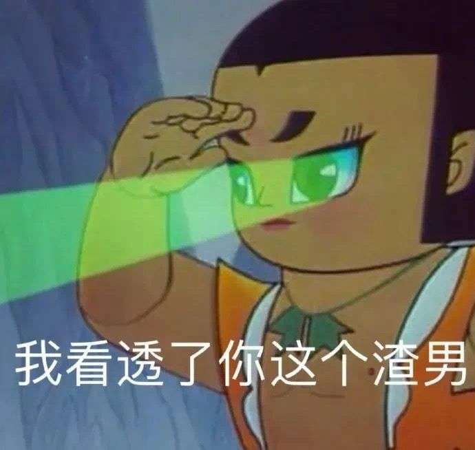 或许他在养鱼…… 或许他是中央空调…… 或许是你错把关心当做喜欢
