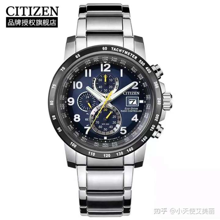 就比如西铁城空中之鹰系列    at8124-91l  参考价:4000