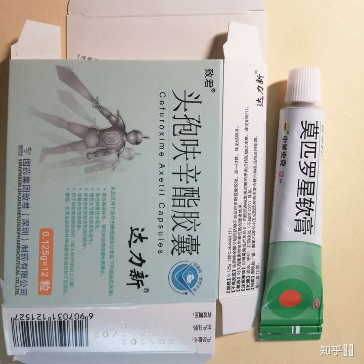 屁股上长火疖子有没有根治的办法?