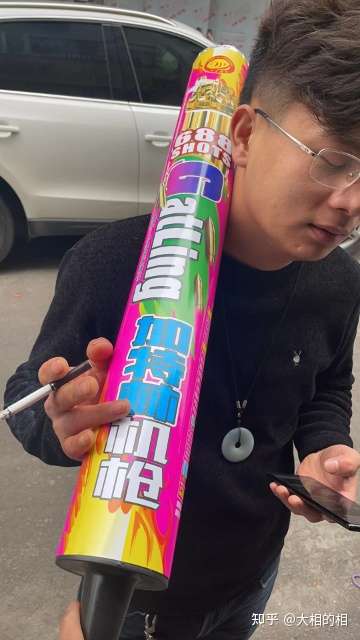 -----------如果你想要加特林烟花