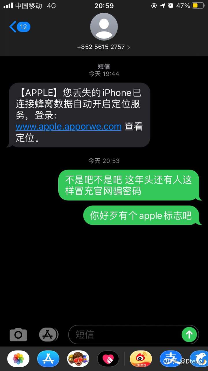 然后就是设定丢失模式由本人账号远程解除呗,关闭原手机的丢失模式