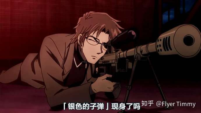 m18《异次元的狙击手》
