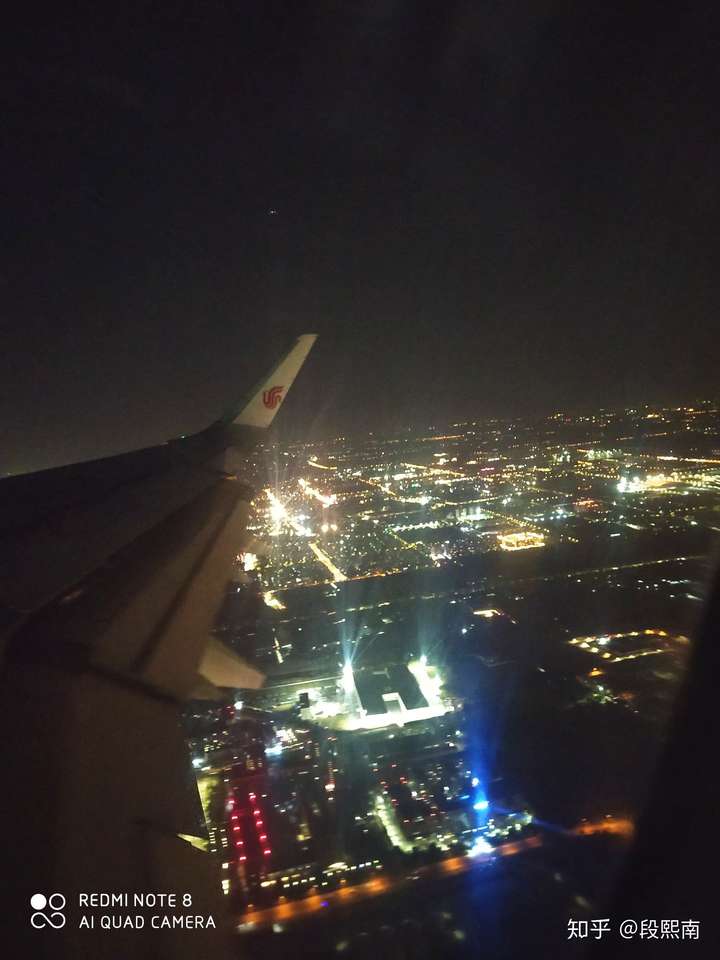 北京首都国际机场起飞的时候拍的顺义