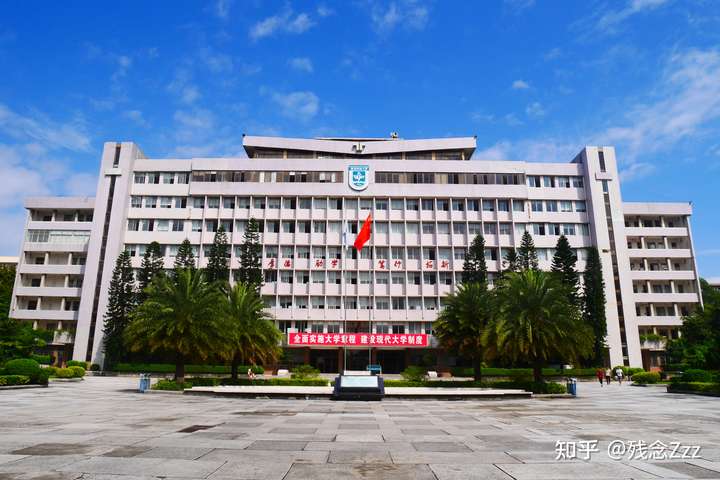 广东财经大学海珠校区怎么样