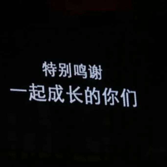 有没有英国大学美图(可以当头像那种)或者代表成功,积极的头像(马上要