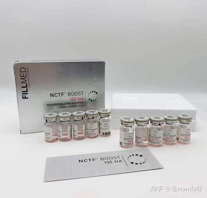 全称:菲洛嘉青春精华液加强型135ha,外包装为银色,10支/盒,3ml/支