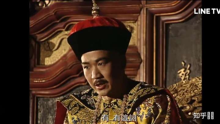 同样是清朝的皇帝,《宰相刘罗锅》里的乾隆《康熙微服私访记》里的