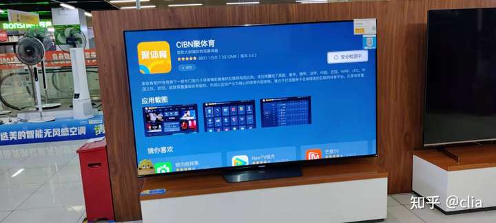 创维75q51和索尼9000h的75寸选哪一款好啊?