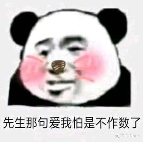 和男生聊天,哪些问题百试不爽?