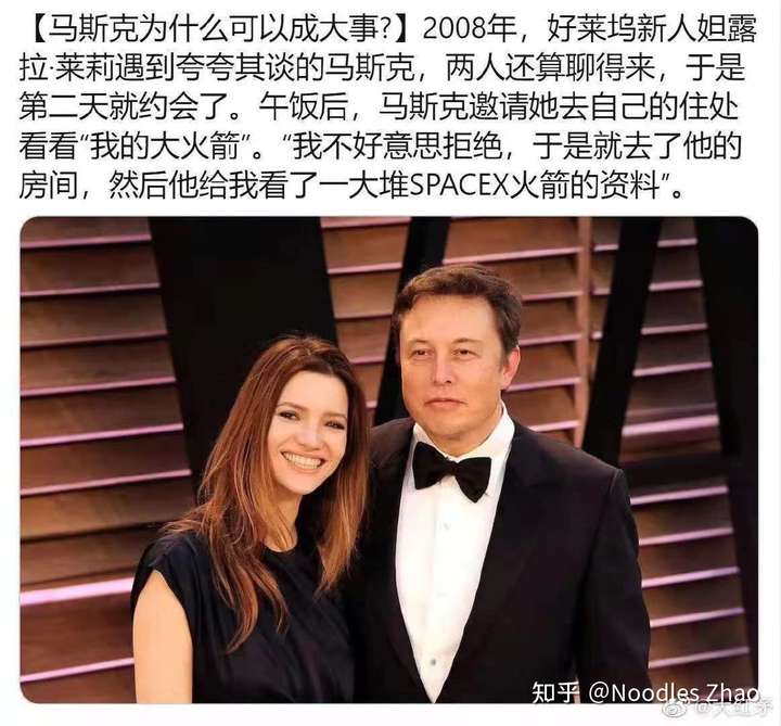 为什么国内很多人不认可elon musk?