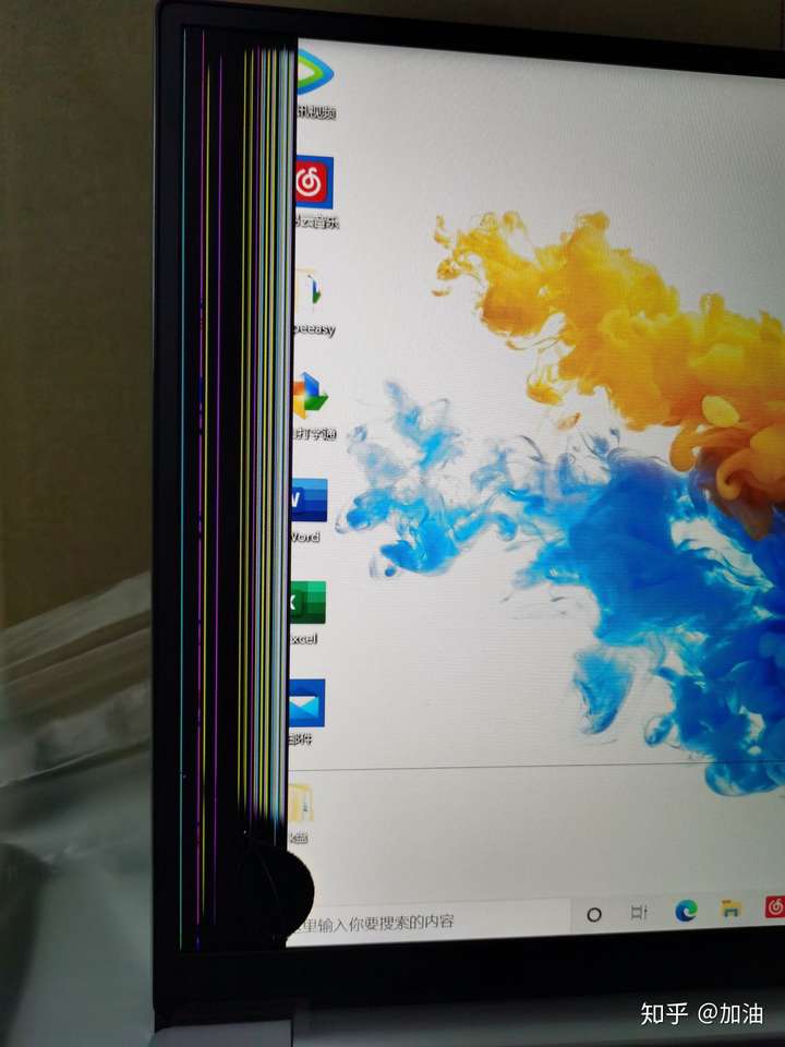 笔记本电脑外屏完好,内屏昨下角漏液有线是怎么回事?