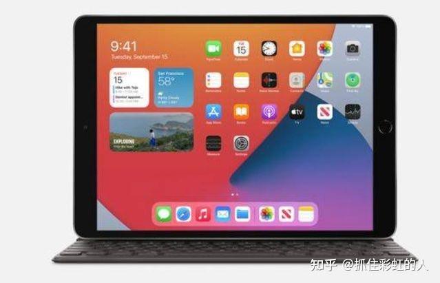 八月了,是买 ipad 2020 还是等九月的 ipad2021?