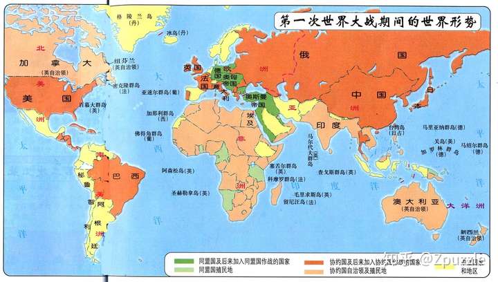 为什么两次世界战争都是德国发起的?