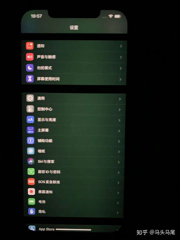如何看待 iphone12 大面积出现低亮度情况下绿屏这一情况?