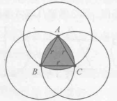 鲁洛克斯三角形(reuleaux triangle)又称"勒洛三角形","莱洛三角形","