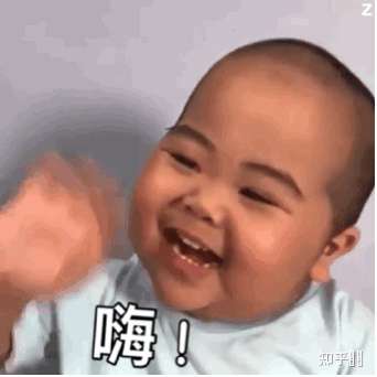 有没有tatan的表情包给大家磕个头