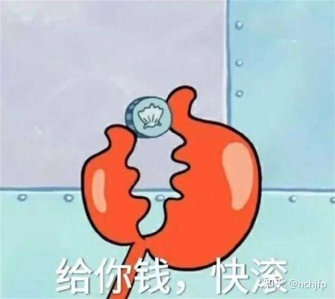 古风圈的人为什么不喜欢等什么君?