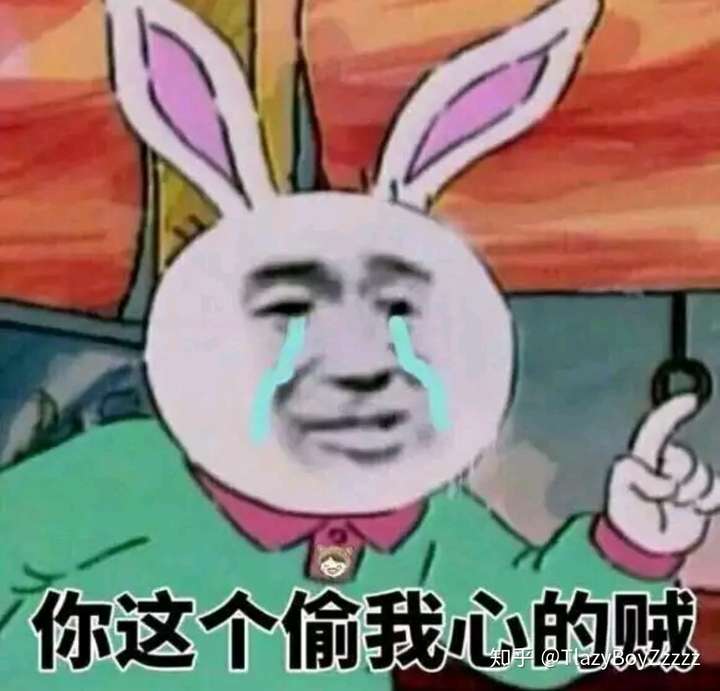 想问一下发女朋友表情包 惹女朋友生气了怎么哄呀?