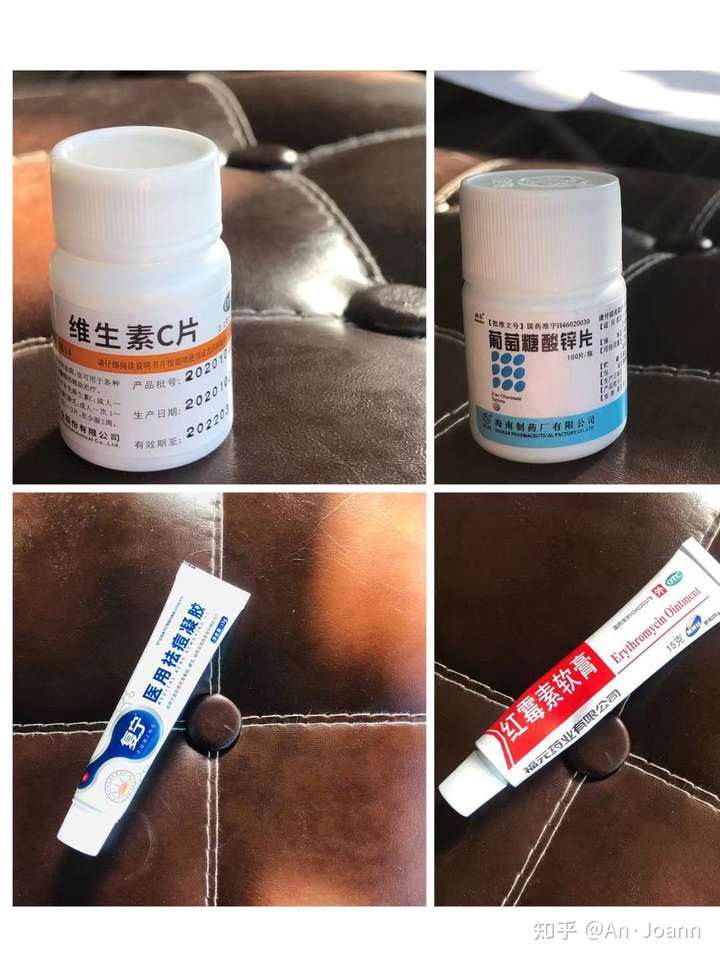 维生素b2片:改善皮肤粗糙,一天3次,一次一片 维生素b6片:改善脂溢性